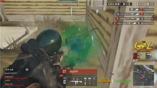 专注与执着 专注与执着