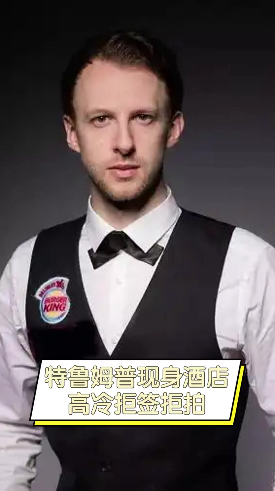 完美协调和 完美协调和