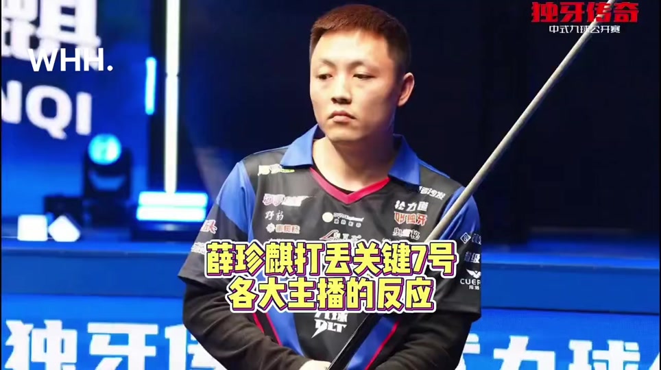 阿莫林的战 阿莫林的战