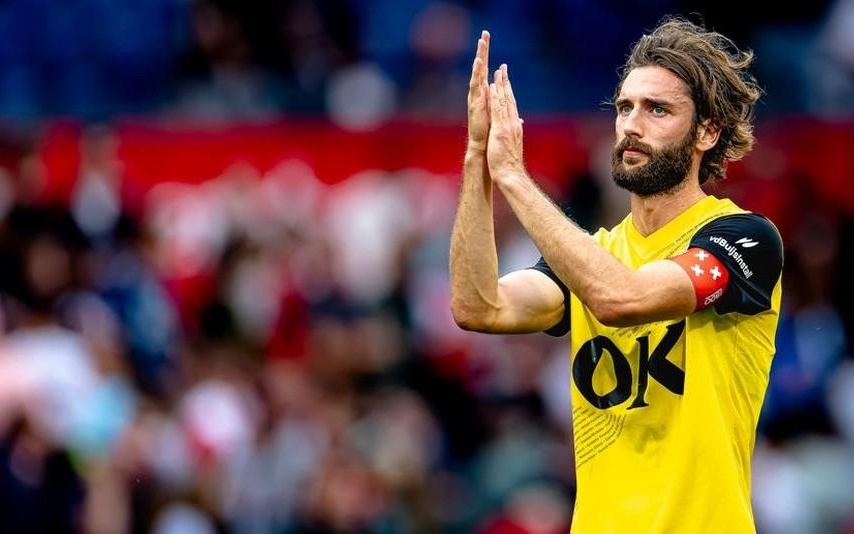 北京国安和 北京国安和