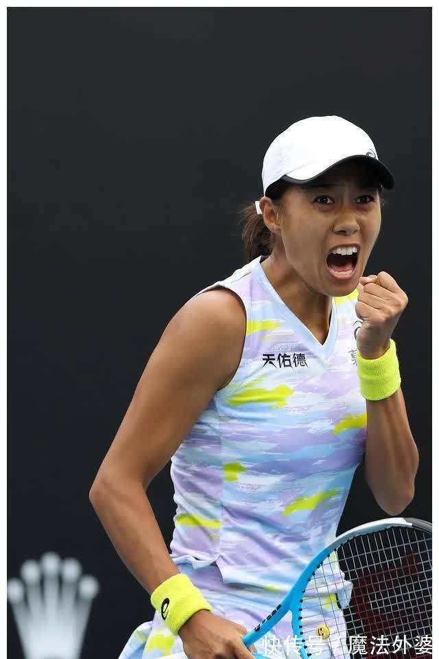 上展现自己 上展现自己