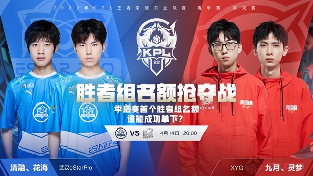 采用轻薄型 采用轻薄型